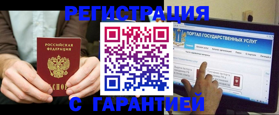 форма 3 в Камышлове